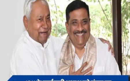 JDU के राष्ट्रीय कार्यकारी अध्यक्ष बने संजय झा, राष्ट्रीय कार्यकारिणी की बैठक में खुद नीतीश कुमार ने किया ऐलान