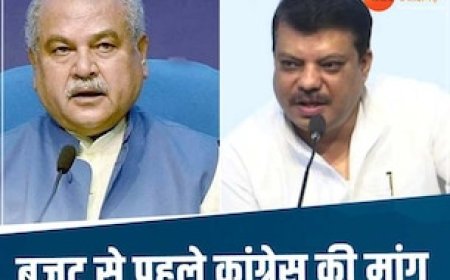 MP में बजट से पहले कांग्रेस ने विधानसभा अध्यक्ष को लिखा पत्र, तोमर से कर डाली ये मांग