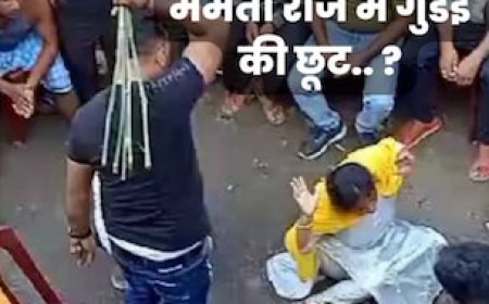 चिल्लाती रही लड़की, मारता रहा डंडे, कौन है TMC नेता ताजेमुल, जिसने बंगाल में दिखाया गुंडाराज