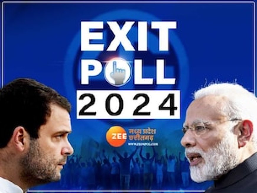 मध्य प्रदेश-छत्तीसगढ़ की 40 लोकसभा सीटों पर साफ होगी सियासी तस्वीर, आज जारी होंगे एग्जिट पोल
