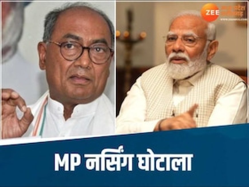 पूर्व CM ने PM मोदी को लिखा पत्र, इन मंत्रियों पर लगाए गंभीर आरोप