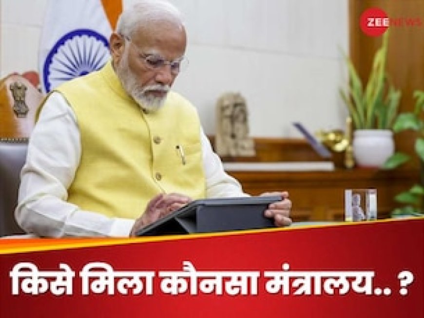 गडकरी को परिवहन, मेघवाल बने कानून मंत्री... जानिए मोदी 3.0 में किसे मिला कौन सा महकमा?