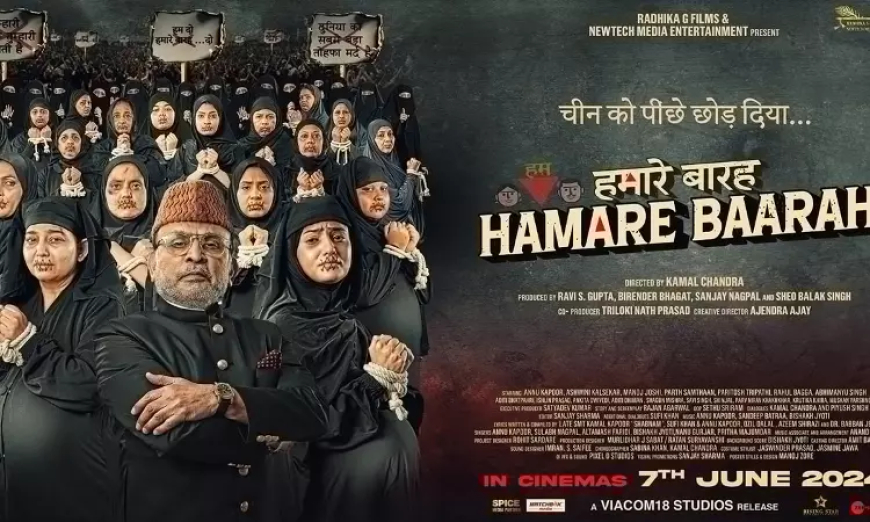 टीजर बहुत आपत्तिजनक': सुप्रीम कोर्ट ने फिल्म 'हमारे बारह' की रिलीज पर रोक लगाई