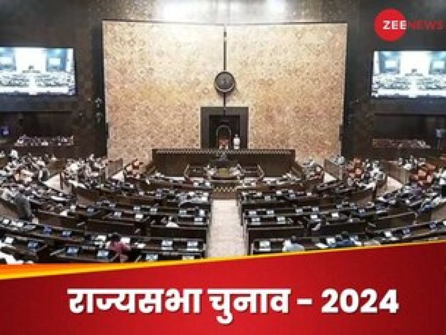 राज्यसभा की 10 सीटें खाली, 7 राज्यों में से 5 में भाजपा हावी, दो सूबे में NDA को कड़ी टक्कर देगा विपक्ष