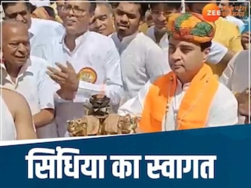 मंत्री बनने के बाद पहली बार ग्वालियर में सिंधिया, CM के साध देंगे बड़ी सौगात