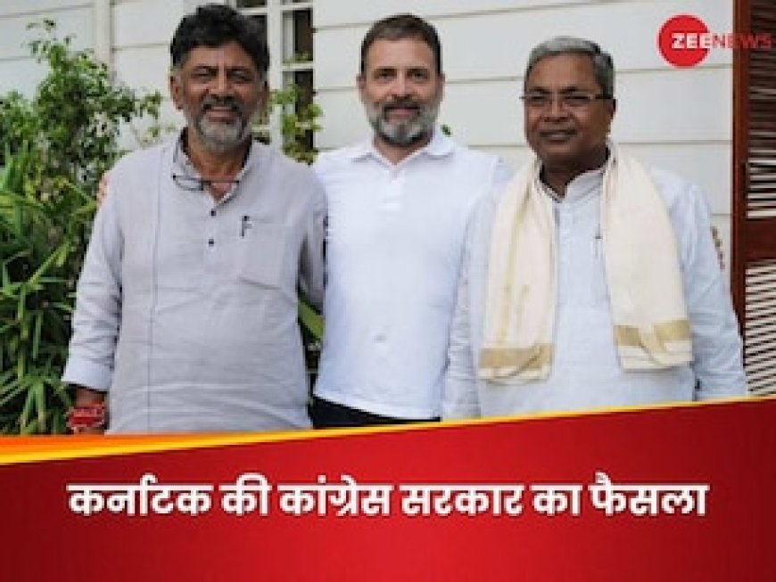 बीजेपी पर बहुत हमला बोलती थी कांग्रेस, अब खुद ने चुनाव के बाद बढ़ा दिए तेल के दाम