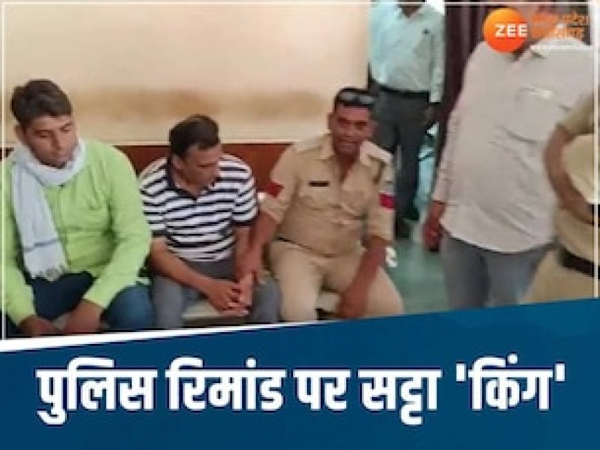 क्रिकेट सट्टा 'किंग' पीयूष चोपड़ा को 7 दिन की पुलिस रिमांड, 15 करोड़ रुपए हुए थे जब्त