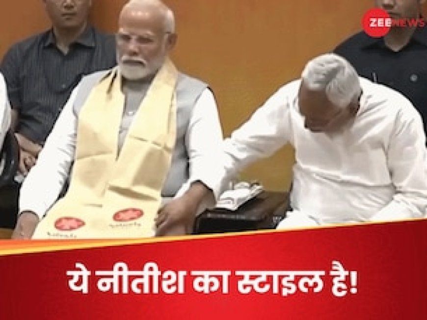 पहले PM की उंगली पकड़ी फिर कांग्रेस के दौर का जिक्र... Nitish Kumar के इस अंदाज की इतनी चर्चा क्यों है?