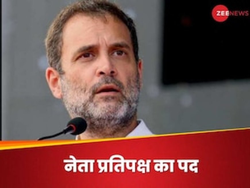 नेता-प्रतिपक्ष बनने वाले कितने लोग प्रधानमंत्री पद तक पहुंचे?