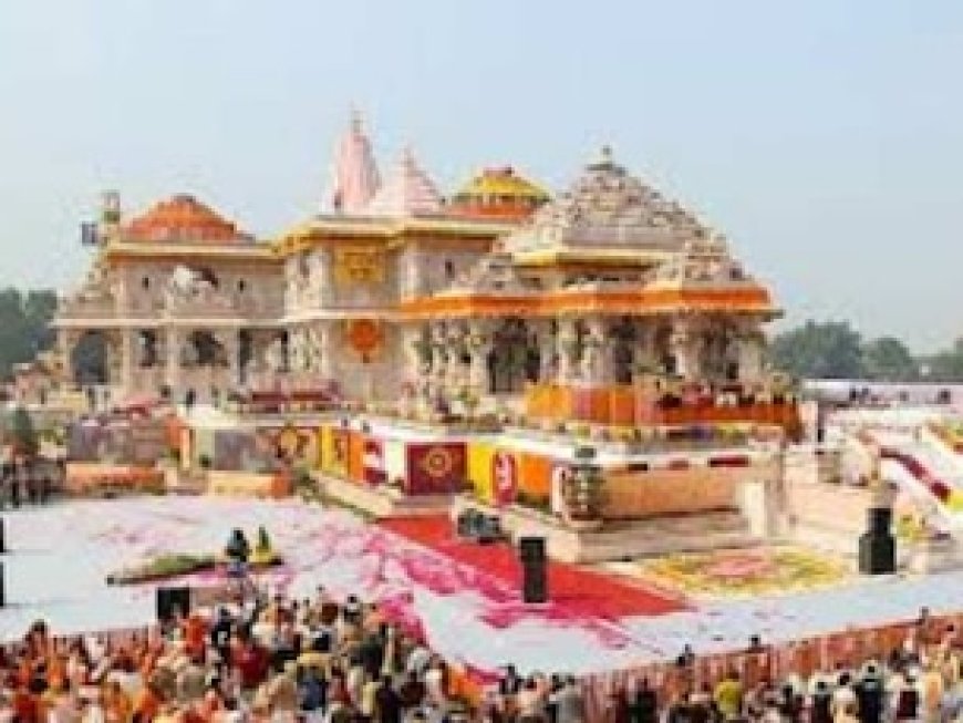 राम मंदिर के पुजारियों के फोन को लेकर समिति ने लिया बड़ा फैसला, कल से लागू होंगे नियम