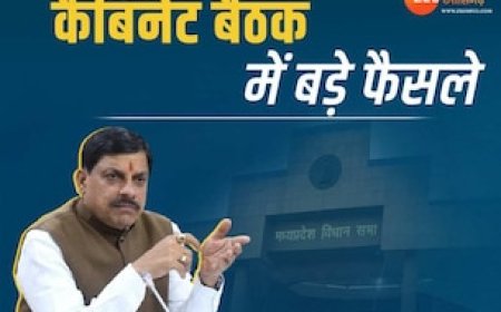 मोहन कैबिनेट के इस फैसले को विपक्ष का समर्थन! मंत्री, विधानसभा अध्यक्ष और नेता प्रतिपक्ष सब पर होगा लागू