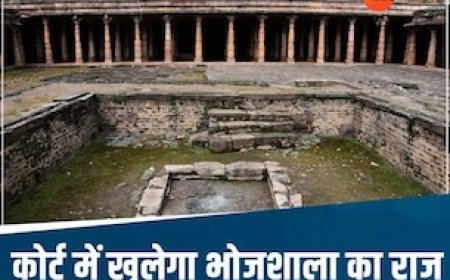 मंदिर है या मस्जिद? भोजशाला का राज खुलने में होगी देर, सुनवाई से पहले फंस गया पेंच!