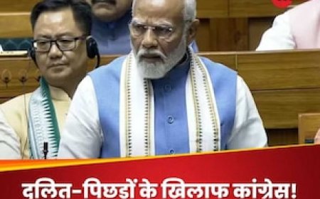 आरक्षण के खिलाफ था राजीव गांधी का सबसे लंबा भाषण, पीएम मोदी ने कांग्रेस को दिखाया आईना, पूरी कहानी