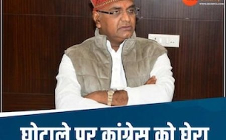 नर्सिंग घोटाले में घिरे मंत्री ने तोड़ी चुप्पी, कांग्रेस पर ही मढ़ा आरोप, बताया कैसा हुआ पूरा खेल