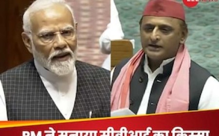 ये वही कांग्रेस है….रामगोपाल जी भतीजे को भी समझाइएगा, मुलायम का नाम लेकर मोदी ने संसद में सुनाया किस्सा