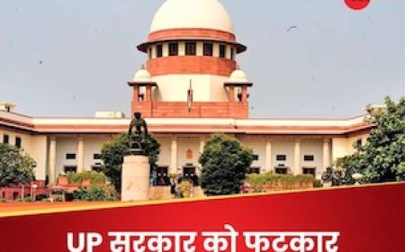 हमारे आदेश मनोरंजन के लिए नहीं होते... यूपी सरकार को सुप्रीम कोर्ट ने क्यों लगाई फटकार?