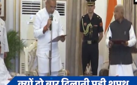 सिर्फ एक शब्द के चक्कर में नेताजी को लेनी पड़ गई दो बार शपथ, कांग्रेस छोड़कर BJP में आए थे