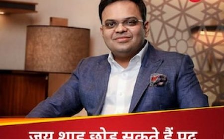 BCCI के सचिव जय शाह दे सकते हैं इस्तीफा, खबर ने मचाई खलबली, जानें क्या है वजह?