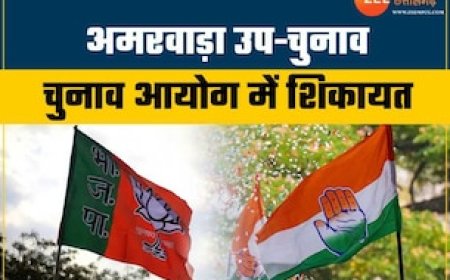 रामनिवास रावत की शपथ के बाद सियासी सियापा तेज, कांग्रेस की आचार संहिता के तहत मामला दर्ज करने की मांग