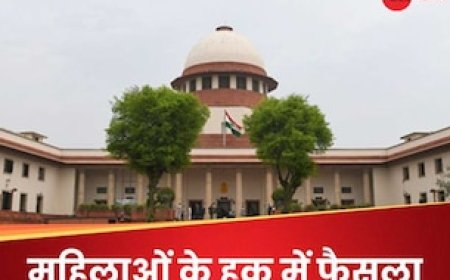 मुस्लिम महिला भी पति से... हक पर आज सुप्रीम कोर्ट ने दिया बड़ा फैसला