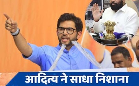 क्या मिहिर शाह के घर पर भी चलेगा बुलडोजर, आदित्य ठाकरे ने शिंदे सरकार से पूछा सवाल