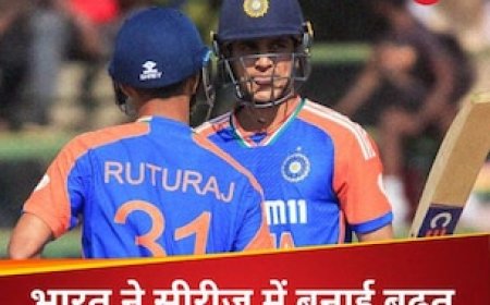 टीम इंडिया की बादशाहत बरकरार, जिम्बाब्वे को बुरी तरह रौंदा, गिल-गायकवाड़ का कमाल