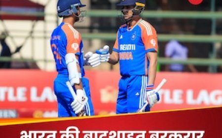 जख्मों पर महरम नहीं लगा पाई जिम्बाब्वे की टीम, आखिरी मैच नाम कर भारत ने 4-1 से जीती सीरीज