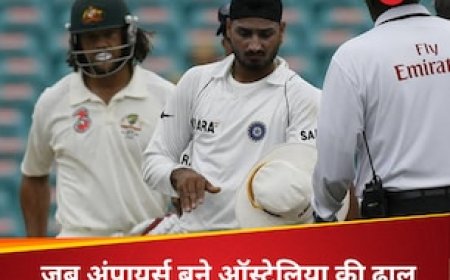 जब टीम इंडिया को हराने पर उतरे अंपायर, ऑस्ट्रेलिया दौरे को बायकॉट करने की आई नौबत, ICC ने तब लिया एक्शन