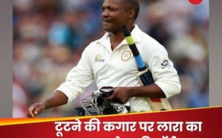 खतरे में लारा और द्रविड़ का महान टेस्ट रिकॉर्ड, अगले कुछ घंटों में 33 साल का बल्लेबाज करेगा ध्वस्त!