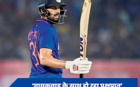 ऋतुराज गायकवाड़ को रिजेक्ट करने पर भड़का दिग्गज, BCCI पर लगाए पक्षपात के आरोप