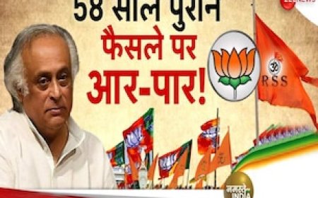 1966 में सरकार ने RSS के कार्यक्रमों में सरकारी कर्मचारियों के जाने पर क्यों लगाई थी रोक? क्या है 58 साल पुराना आदेश