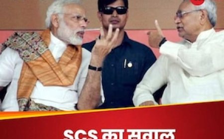 BJP को JDU की जरूरत, नीतीश को फिर भी NO; बिहार में सियासत घूमेगी 360 डिग्री?