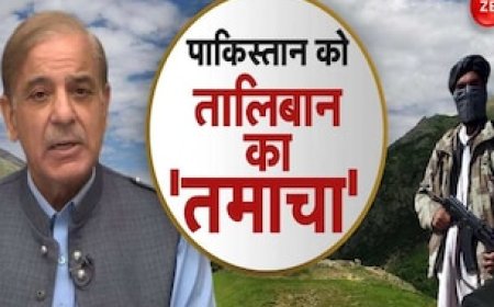 क्या PAK के हाथ से फिसल रहा POK? तालिबान ने कर दिया ऐसा ऐलान कि पाकिस्तान को कुछ नहीं सूझ रहा