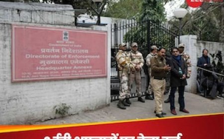 सीएम को फंसा दो, वरना..' कर्नाटक की कांग्रेस सरकार ने ED अधिकारियों पर किया FIR