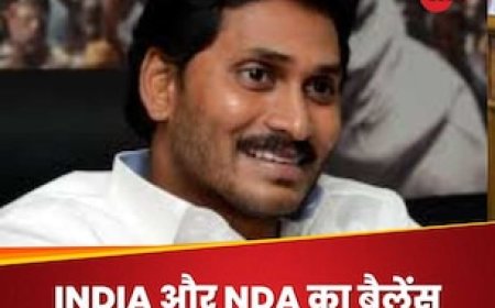 आंध्र में सत्ता गई, संसद में TDP के लगभग बराबर YSRCP, दिल्ली में विपक्षी नेताओं के बीच जगन ने क्यों NDA को दिलाई याद?