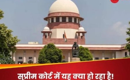 सुप्रीम कोर्ट: एक मुकदमे को सुनने बैठ गईं दो-दो बेंच, जब मामला खुला तो जज ने...