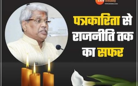 बिहार में जन्मे MP में चमके; सिंधिया के धुर विरोधी कहे जाने वाले प्रभात झा ने कैसे चढ़ी सियासी सीढ़ियां