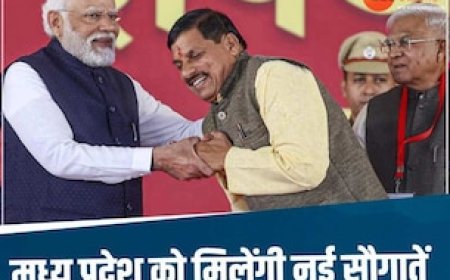 मध्य प्रदेश में डबल इंजन सरकार की बड़ी सौगातें: अगस्त में PM मोदी यहां करेंगे एयरपोर्ट का उद्घाटन