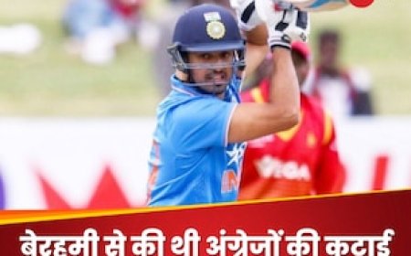 नॉटआउट 303 रन... जब 24 साल के लड़के ने निचोड़ डाला अंग्रेजों का खून, विराट-पुजारा भी पीटते रहे तालियां