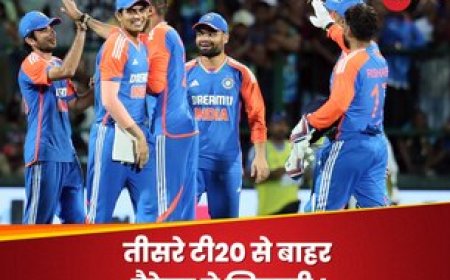 पहले दो टी20 इंटरनेशनल मैचों से हो गया साफ, आखिरी मुकाबले में भी बाहर बैठेगा ये धाकड़ खिलाड़ी!