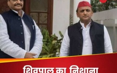 अखिलेश के बाद शिवपाल यादव ने केशव प्रसाद मौर्य पर कसा तंज, CM योगी का नाम लेकर कह दी ऐसी बात