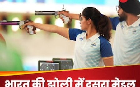 पेरिस ओलंपिक में भारत को दूसरा मेडल, मनु भाकर-सरबजोत ने शूटिंग में जीता ब्रॉन्ज