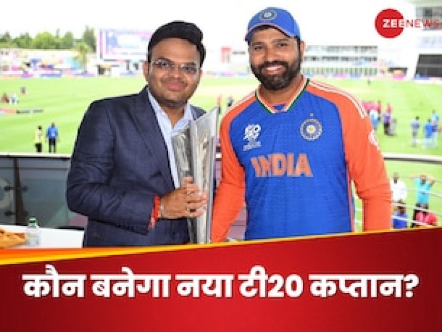 रोहित शर्मा के बाद कौन बनेगा भारत का नया टी20 कप्तान? जय शाह ने दिए बड़े संकेत
