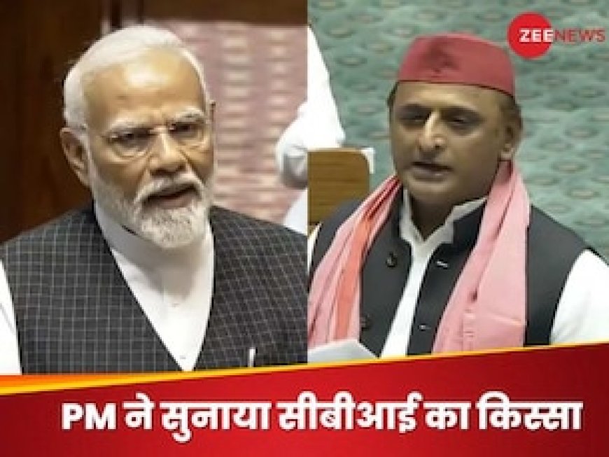 ये वही कांग्रेस है….रामगोपाल जी भतीजे को भी समझाइएगा, मुलायम का नाम लेकर मोदी ने संसद में सुनाया किस्सा