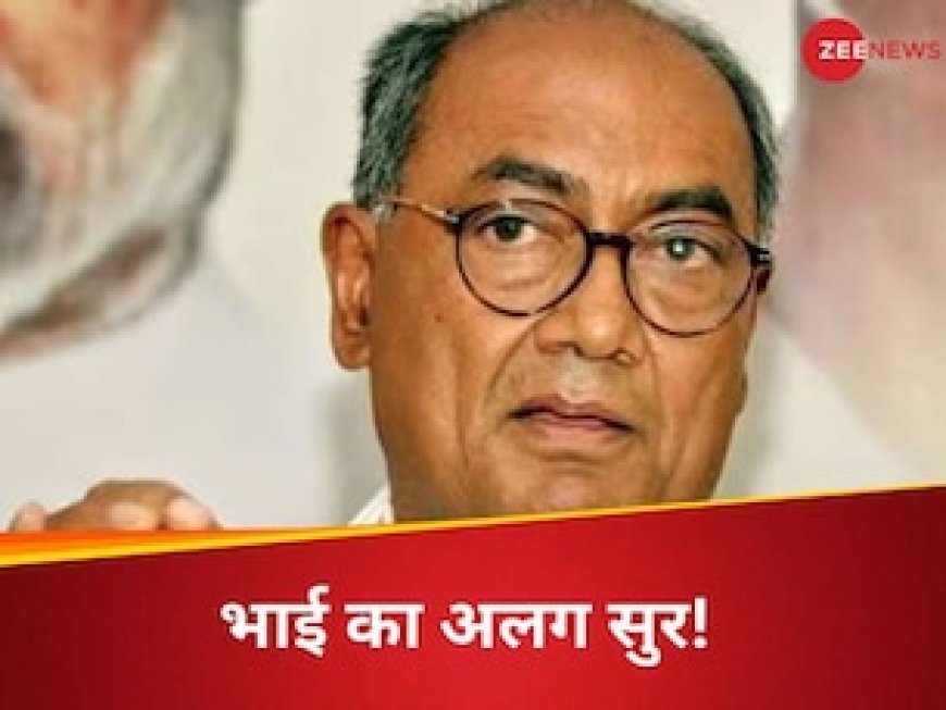 दिग्विजय के भाई ने हिंदू हिंसा वाले बयान पर राहुल को घेरा, लक्ष्‍मण सिंह पर बीजेपी की नजर