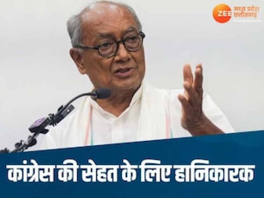 RSS के मुस्लिम आबादी वाले बयान पर बवाल, दिग्गी ने बताया नफरत का एजेंडा तो बीजेपी ने दिया जवाब