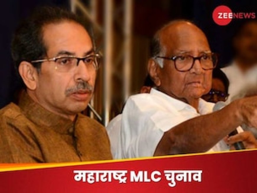 महाराष्ट्र MLC चुनाव: हो गई क्रॉस वोटिंग.. NDA के सभी उम्मीदवार जीते, महाविकास आघाडी को झटका