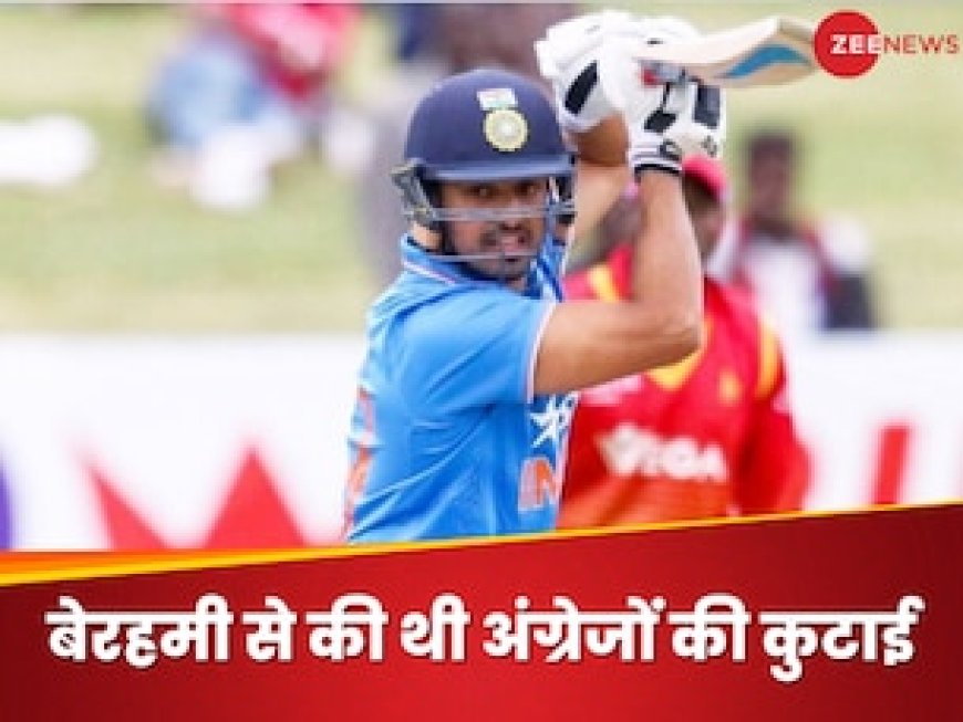 नॉटआउट 303 रन... जब 24 साल के लड़के ने निचोड़ डाला अंग्रेजों का खून, विराट-पुजारा भी पीटते रहे तालियां