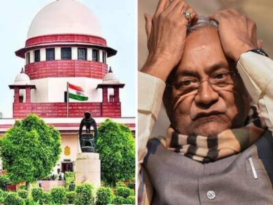 सुप्रीम कोर्ट से बिहार सरकार को झटका, राज्य में नहीं बढ़ेगा आरक्षण का दायरा