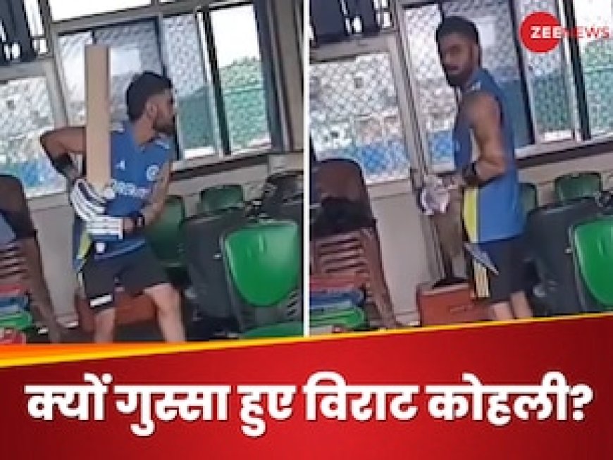 विराट के साथ श्रीलंका में हुई बाबर आजम जैसी हरकत, फैन ने कहा कुछ ऐसा, भड़क गए कोहली